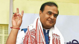 Himanta Biswa Sarma to Create History Today With Second Straight Term as Assam CM