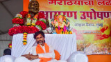  Manoj Jarange