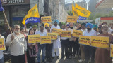 AAP leaders demonstrate in Ludhiana, Amritsar & Jalandhar; slogans raised against Modi Govt