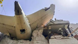 Ahmedabad plane crash
