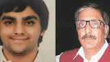 Akil Akhtar 