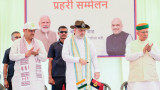 Amit Shah issues major directive regarding international borders