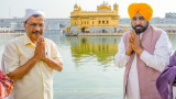 Arvind Kejriwal pays obeisance at Sri Sachkhand Sri Harmandir Sahib