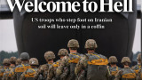 'US Troops Will Return in Coffins,' Iran Warns America with ‘Welcome to Hell’ Message