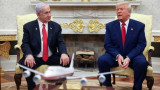 Bangladesh preparing to slaughter 'Donald Trump' and 'Benjamin Netanyahu' on Eid-ul-Adha