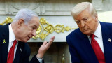 Benjamin Netanyahu