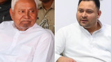 Bihar 