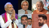Bihar