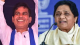 BSP’s Surprise Win in Ramgarh Revives Talk on Mayawati’s Social Engineering