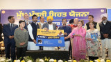 Cashless Treatment Under Bhagwant Mann Govt’s Mukh Mantri Sehat Yojana