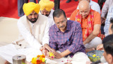 CM Bhagwant Mann and Arvind Kejriwal Launch Rs 75 Crore Development Works at Shri Kali Mata Temple i