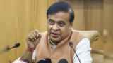 CM Himanta