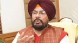 Congress Leader Caught Consuming Heroin in Batala Exposes Party’s Real Face: Kuldeep Singh Dhaliwal