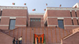 Delhi: Intelligence agencies warn of Terror plot against BJP headquarters; Security Beefed Up