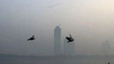 Delhi