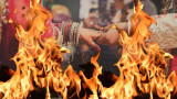 Dowry Deaths