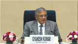 EC is announcing poll dates.