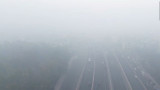 Delhi Fog