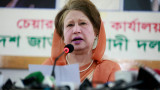 Former Bangladesh PM Khaleda Zia passes away at 80 after prolonged illness
