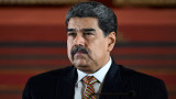 'Ready for Talks': Maduro’s Last Remarks on the US Before Being Taken Into Custody