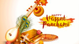 Saraswati Puja on Basant Panchami 2026: Know the Right Time and Complete Worship Method