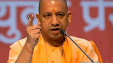 UP CM Yogi Adityanath to Roll Out Major Welfare Schemes for Workers Today