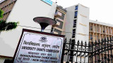 UGC Identifies 32 Fake Universities in India, Highest Number Found in Delhi