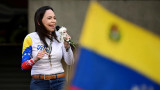 Venezuela Leader Machado Offers Her Nobel Prize to Trump, But There’s a Catch