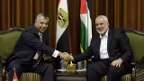 Hamas 