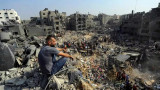 Hamas 