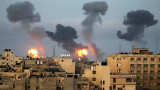 Hamas