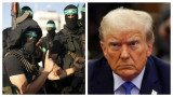 Hamas