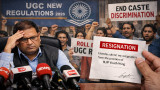 UGC Rules Spark Political Storm: Senior Official Quits, BJP Leader Steps Down