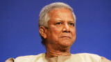 ‘India Ties Matter To Us’: Bangladesh Finance Adviser Says Yunus Pushing For Better Relations