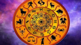 Horoscope