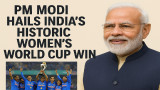 PM Modi Congratulates Team India for Historic ICC Women’s World Cup 2025 Victory