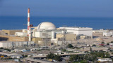 IAEA issues warning over Radiation leak after joint airstrike by Israel, US Near Iran's Nuclear Powe
