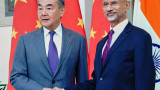 Indo- china