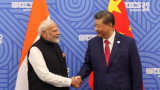 Indo-China