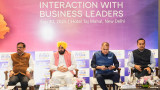 Invest in the Best: Punjab CM Invites Global Industry Leaders to Invest in the State