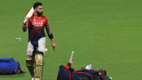 IPL 2026: Virat Kohli fires up RCB camp; offers THIS advice to teammates