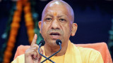 Yogi Cabinet Expansion Today: BJP Likely to Induct 6 New Ministers