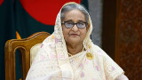 Will India Send Sheikh Hasina Back? New Delhi Responds to Bangladesh’s Request