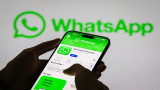WhatsApp Introduces New Protection Feature to Guard Users Against Hacking