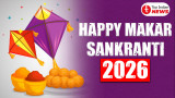 Makar Sankranti 2026:Know the New Puja and Daan Guidelines