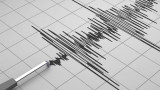 Japan rocked by strong earthquake tremors; epicenter located at depth of 50 kilometers