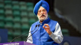 Jeffrey Epstein Files: Hardeep Puri slams Rahul Gandhi for making 'baseless' accusations; issues cla