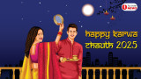 Karwa Chauth 2025: Date, Moonrise Time, Puja Muhurat, and Fasting Rules for Married Women