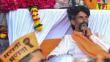Maharashtra