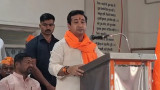 Maharashtra Minister Nitesh Rane makes BIG comment on Bakrid sacrifice ahead of Eid-ul-Adha